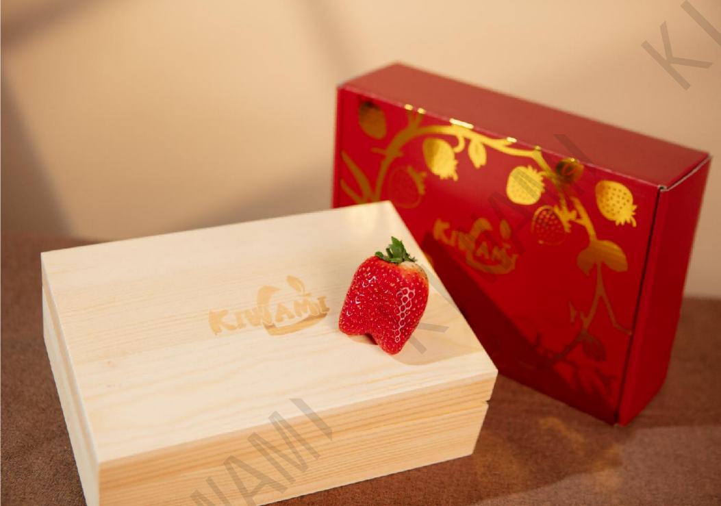 Premium 350g wooden gift box